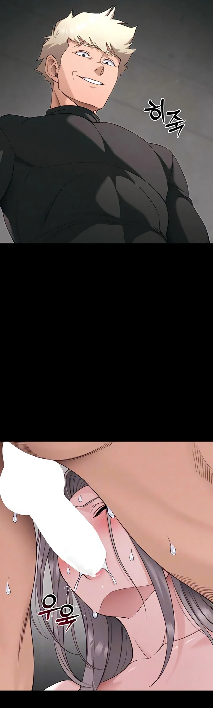 Taming A Female Bully - Page 4